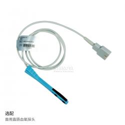 手持式動物脈搏血氧儀